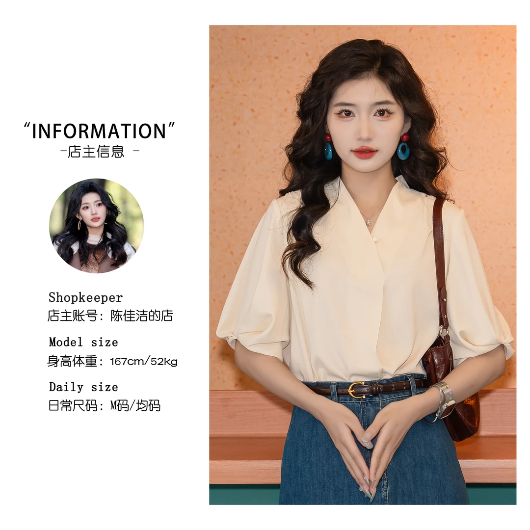 丁佳欣【长夜星光】港风复古纯色短袖衬衫女宽松显瘦上衣JN0624369