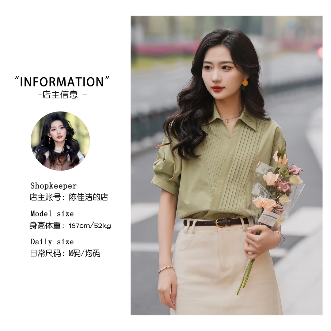 丁佳欣【春和夏日】港风复古纯色短袖衬衫女宽松百搭上衣JK030252