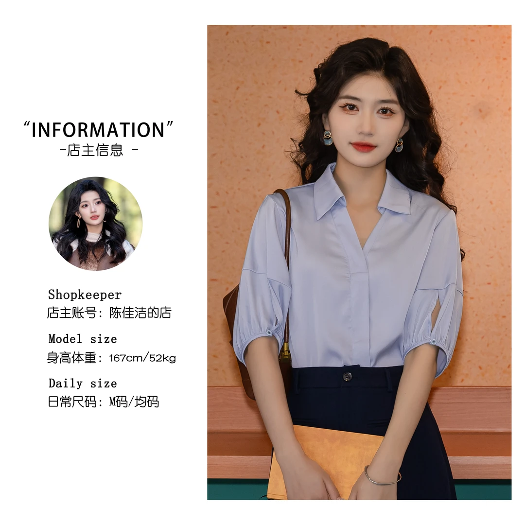 丁佳欣【蔚蓝画板】港风复古纯色短袖衬衫女宽松显瘦上衣JW0624307