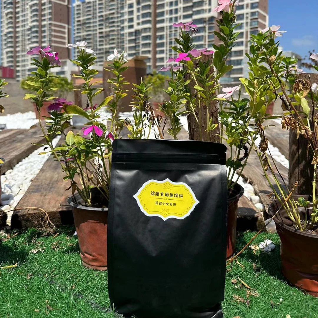 低温胚芽料  新鱼到家增加存活率 疏肝活血 增加消化功能