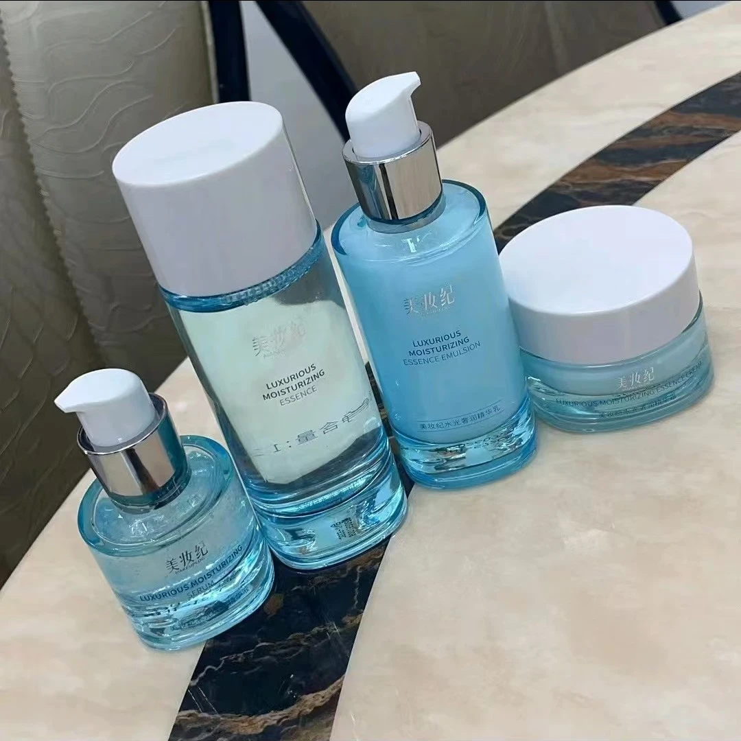 美妆纪水光奢润精华水（四件套）