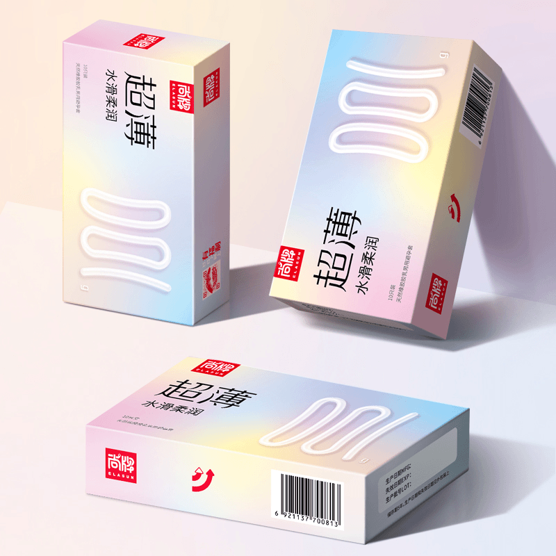 尚牌 超薄小号001润滑水润安全套滋润天然橡胶胶乳男用避孕套倍润