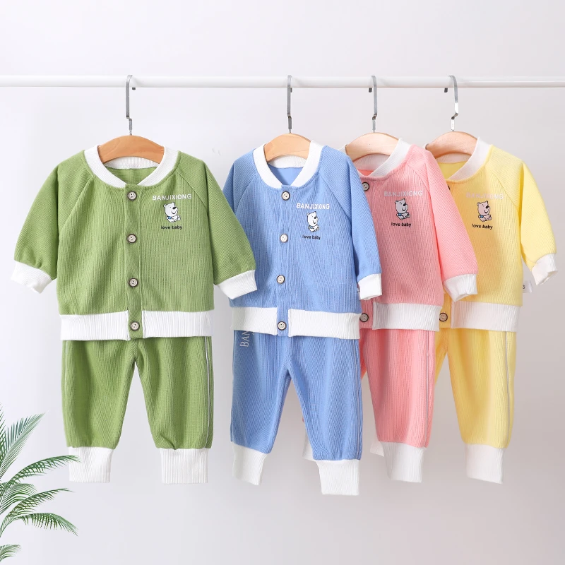 一棉生活婴儿套装春秋长袖上衣开衫宝宝洋气休闲外出服两件套分体