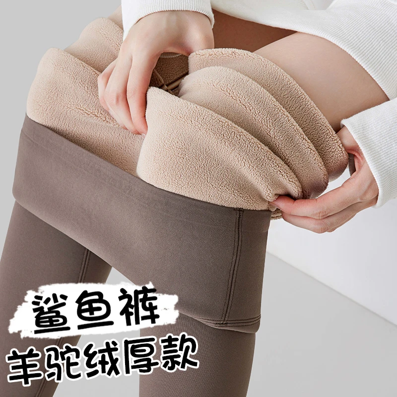 加绒加厚鲨鱼裤收腹提臀瑜伽打底裤高腰八分裤女外穿2025新款秋冬