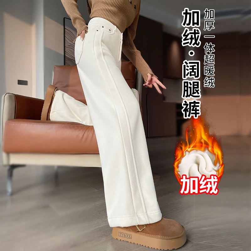 白色阔腿裤女2025新款秋冬灯芯绒垂感加绒直筒休闲运动窄版香蕉裤