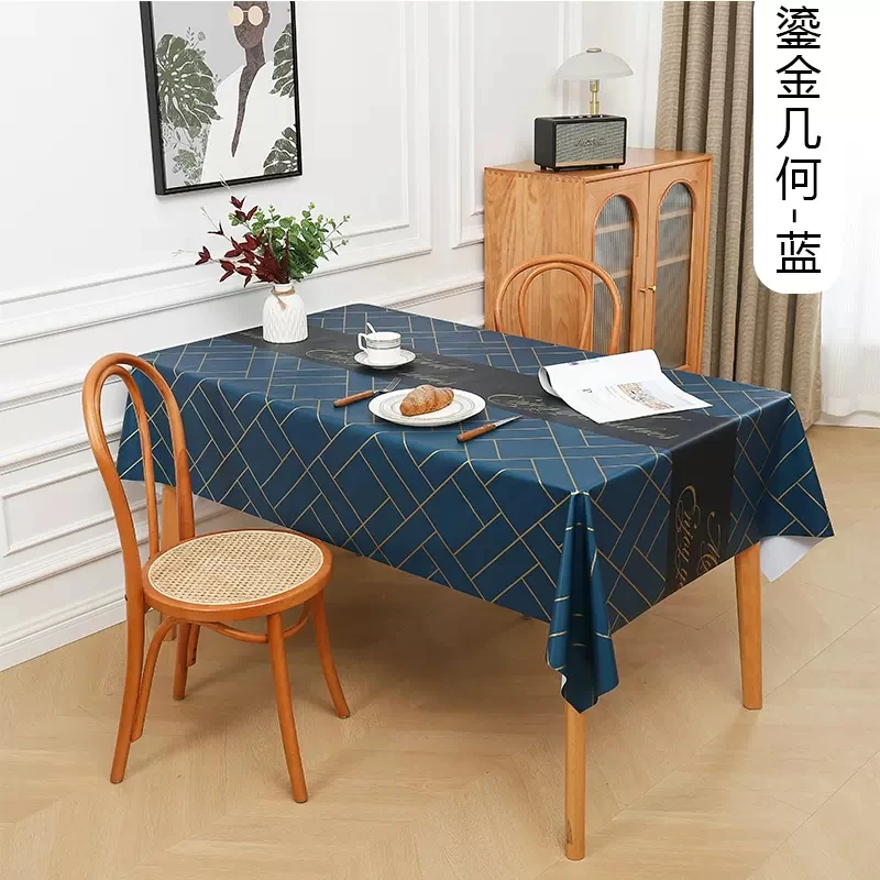 北欧居家台布防烫防水防油免洗PVC格子桌布长方形家用茶几餐桌布