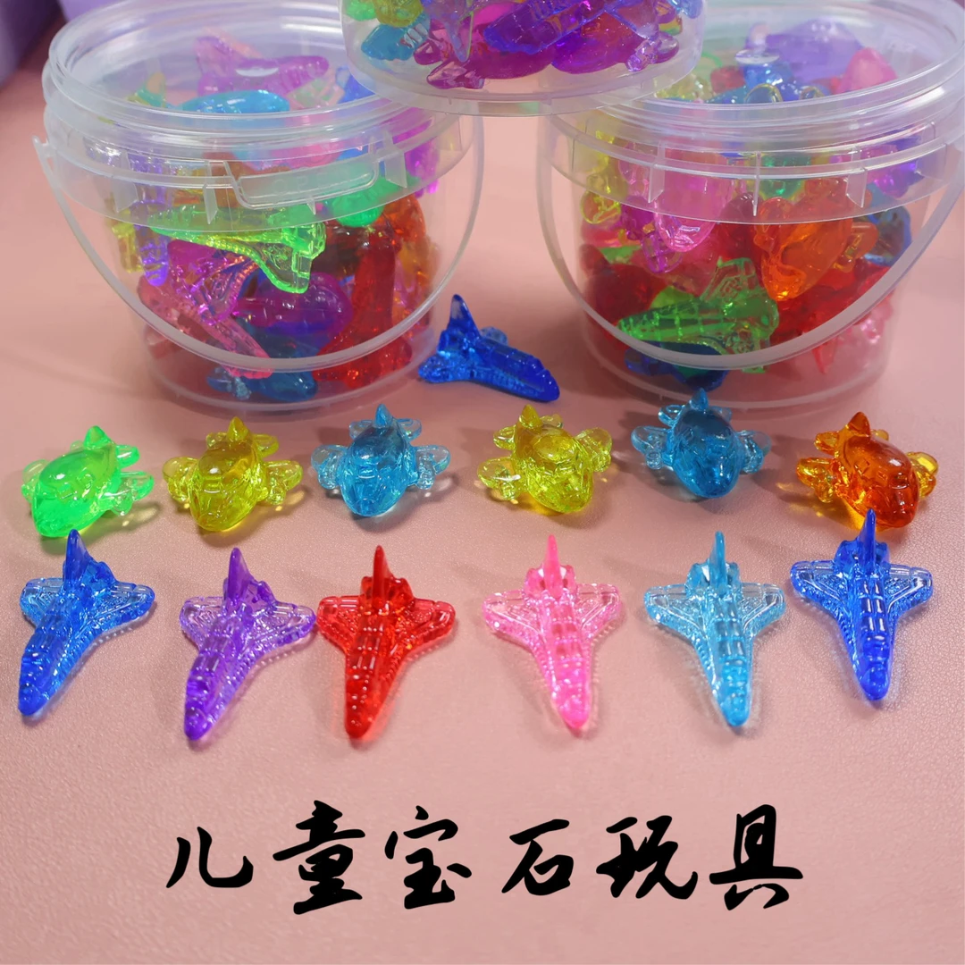 儿童宝石玩具桶装凹凸曼叶罗丽蛋仔派对小朋友过家家玩具