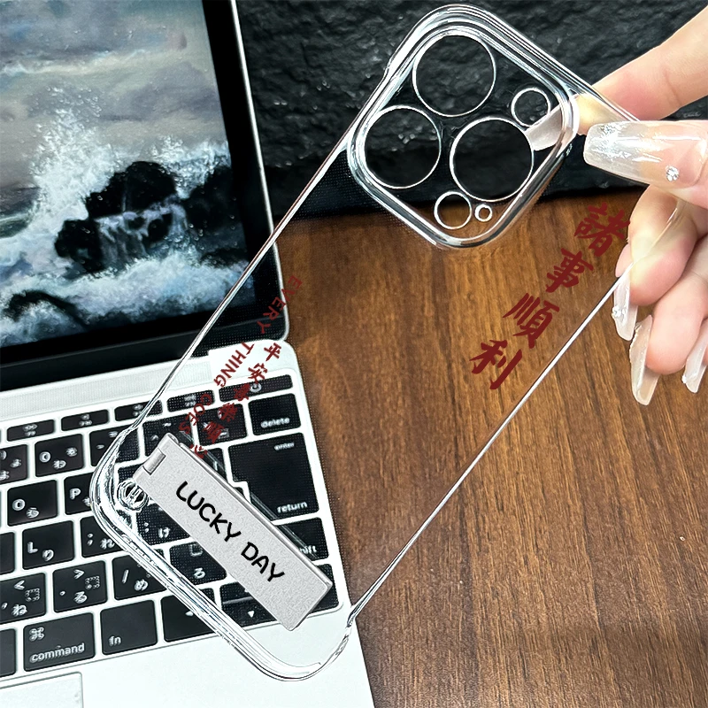 诸事顺利适用苹果15pro手机壳iPhone16promax透明无边框14保护壳