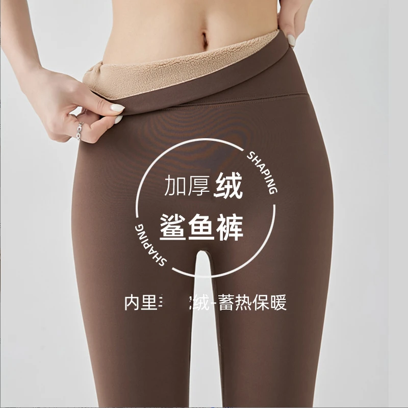 加绒加厚鲨鱼裤女外穿打底裤高腰收腹显瘦秋冬芭比瑜伽裤