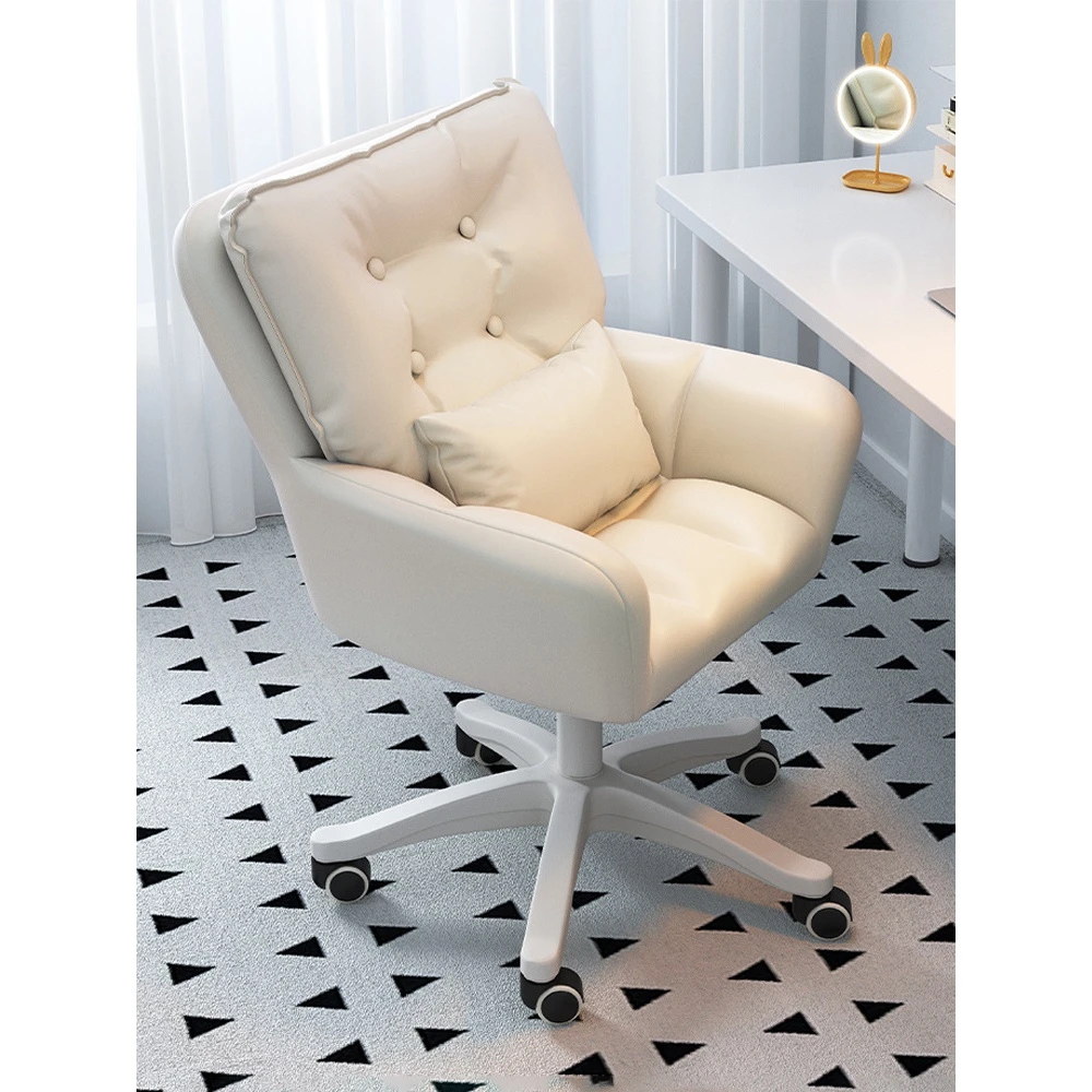 电脑椅女生卧室沙发懒人椅久坐舒服靠背大学生宿舍椅学习直播椅子