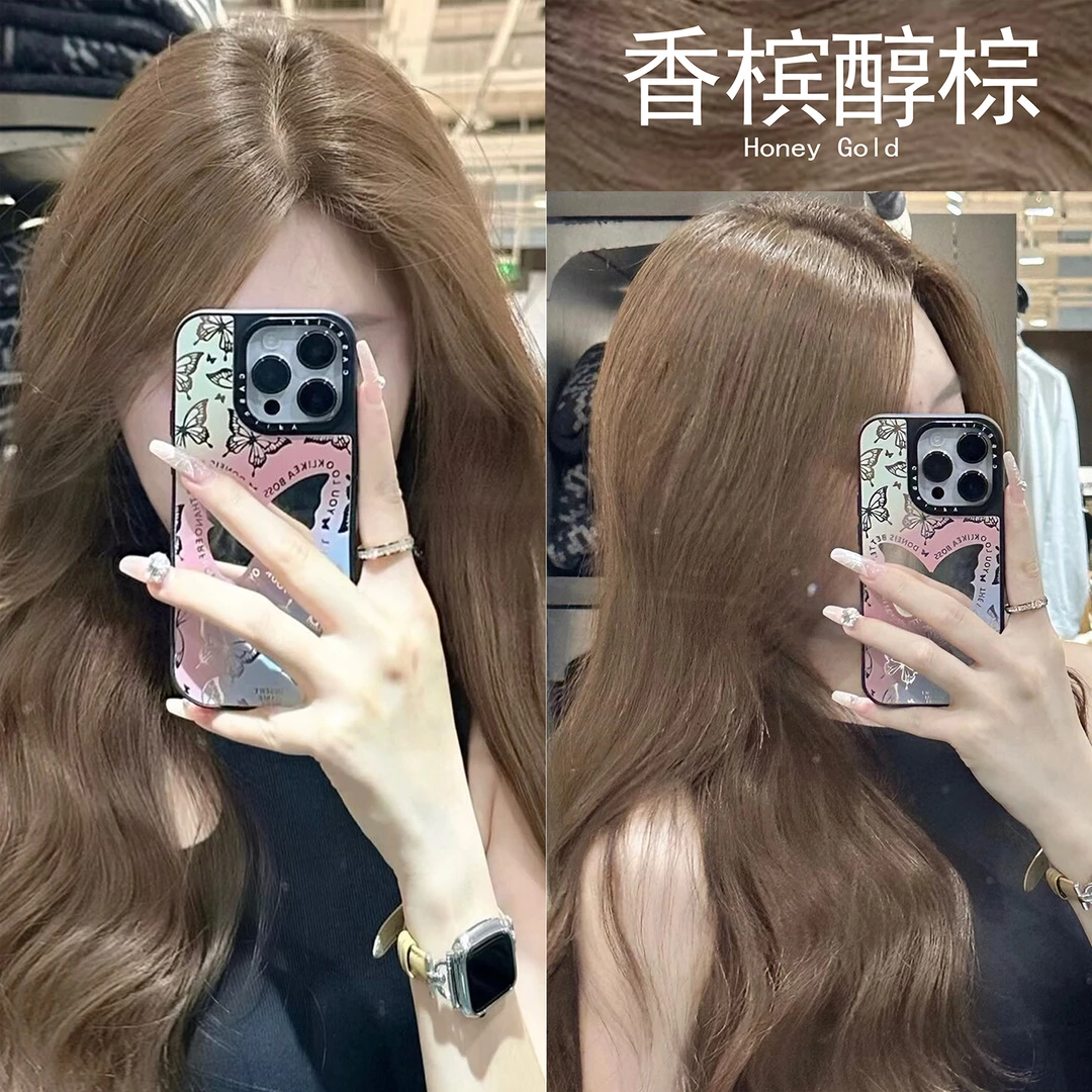 香槟醇棕色染发膏无刺激泡沫染发剂不伤发学生显白植物正品自己染