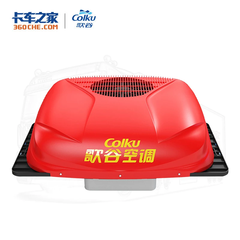 Colku/歌谷G29顶置一体全新驻车空调节能24V2000W制冷变频降温