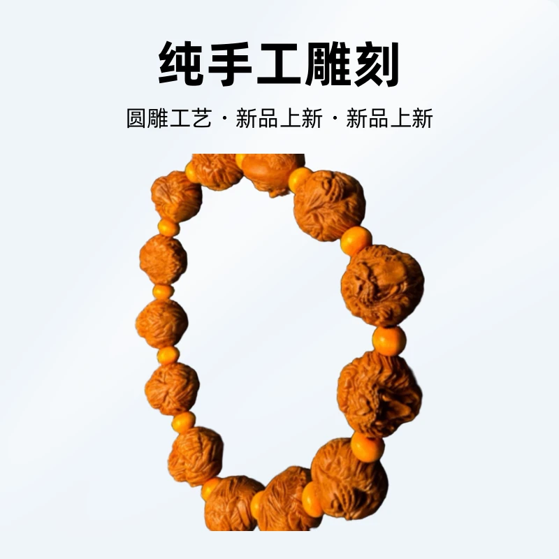 纯手工雕刻野生龙纹桃核虎虎生威老虎头手链手串