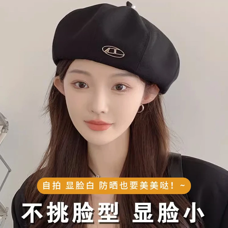 贝雷帽女春秋季透气百搭显脸小画家帽街拍潮小众设计前进蓓蕾帽