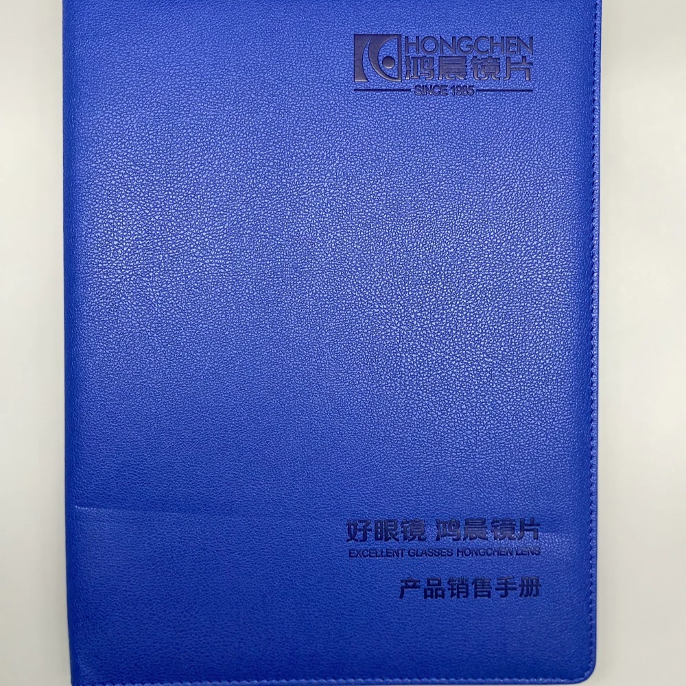 鸿晨镜片鸿晨价格册