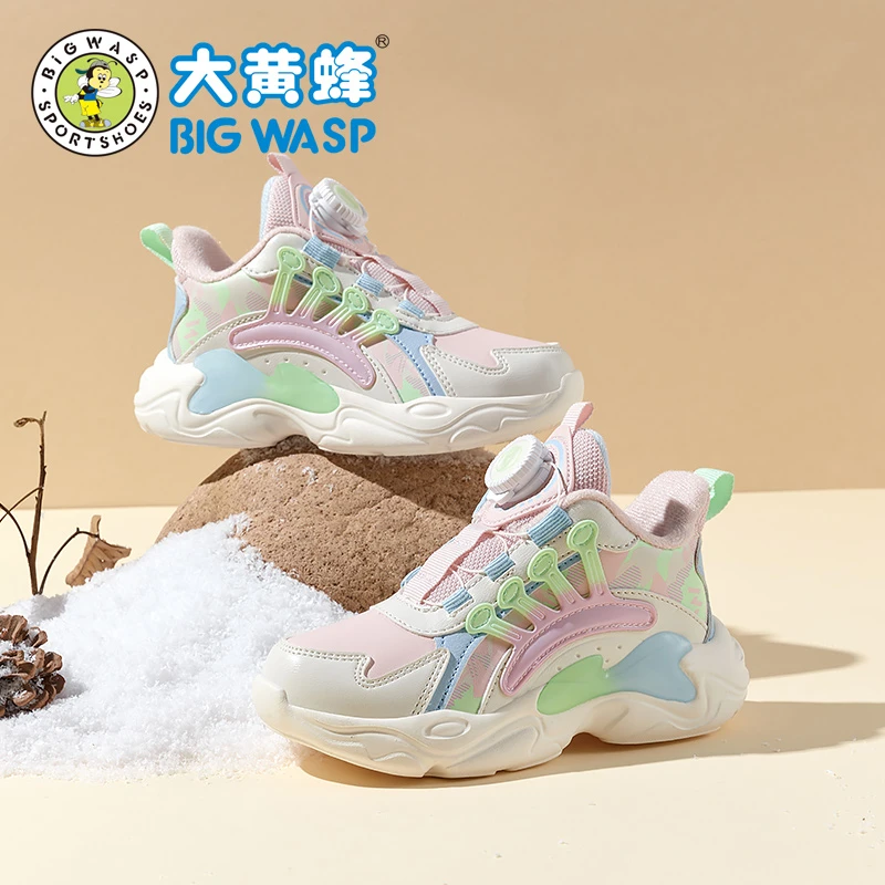 【大黄蜂】女童运动鞋冬季保暖棉鞋儿童鞋子26-40码D102518235NR
