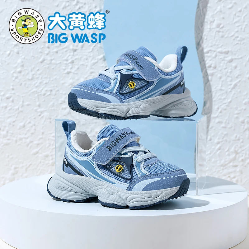 大黄蜂宝宝鞋春秋新款2024网面透气机能鞋1-3岁软底男宝宝婴儿鞋