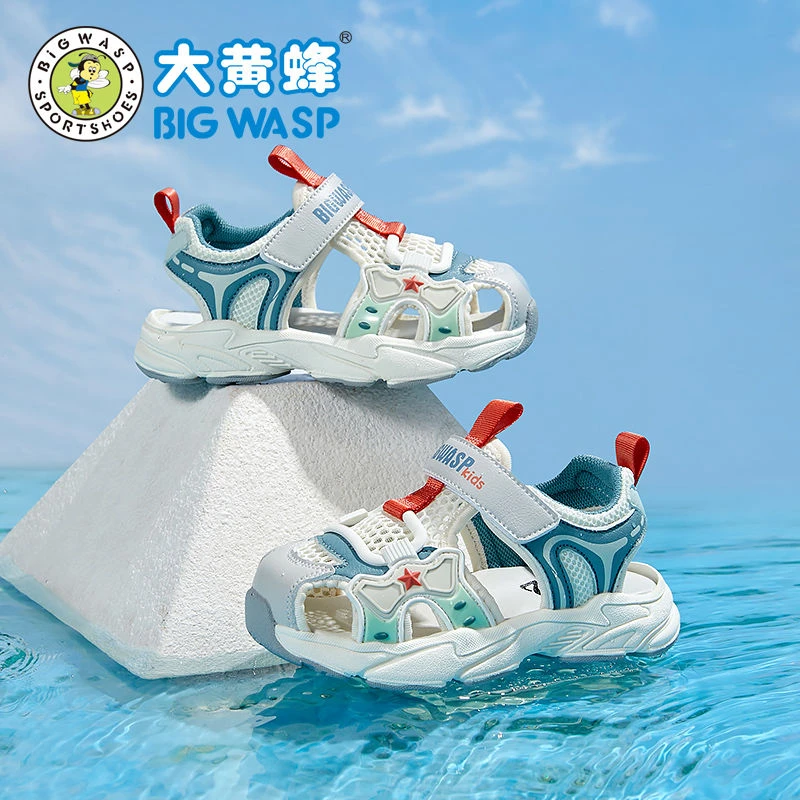 大黄蜂童鞋男宝宝机能学步鞋夏季透气小童防滑宝宝鞋子包头凉鞋潮