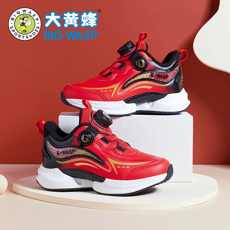 【年鞋合集】大黄蜂童鞋儿童篮球鞋男童保暖红色过年鞋中大童运动鞋