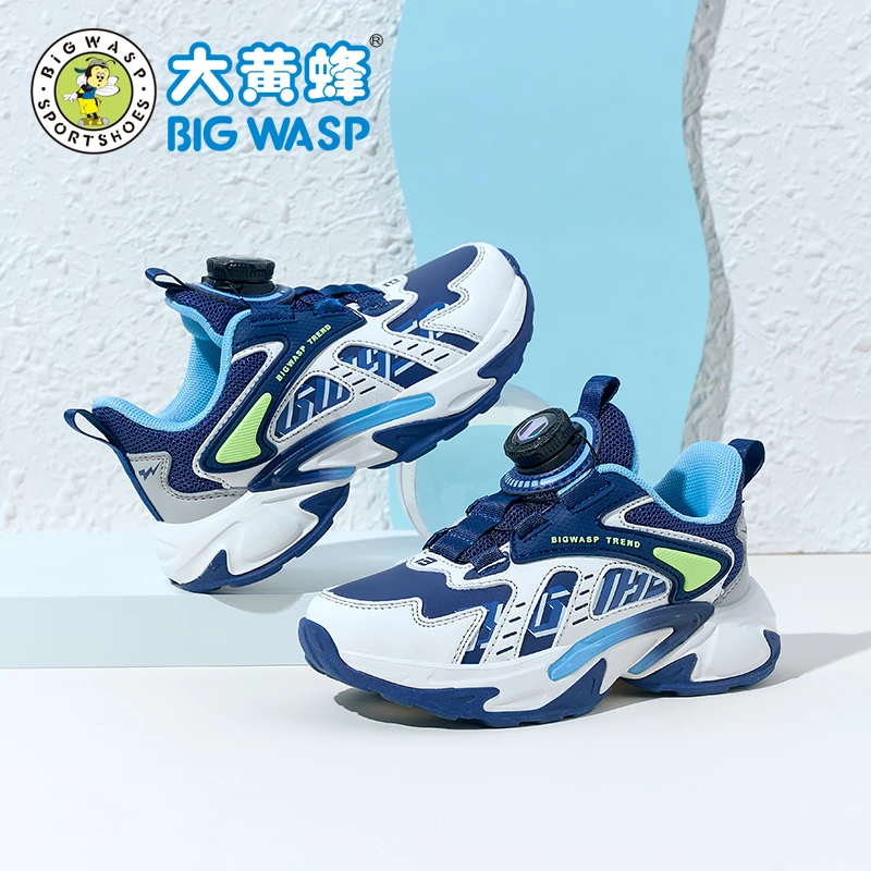 大黄蜂童鞋儿童运动鞋春秋新款革面防水防滑耐磨男童大码休闲跑鞋