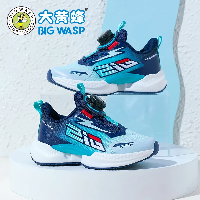 大黄蜂童鞋男童运动鞋秋季新款轻便软底儿童跑步鞋透气网面休闲鞋