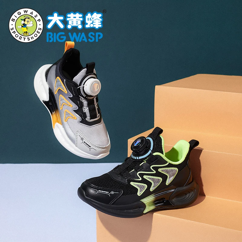 大黄蜂童鞋男童旋转钮扣儿童跑步鞋春秋新款青少年透气网面运动鞋