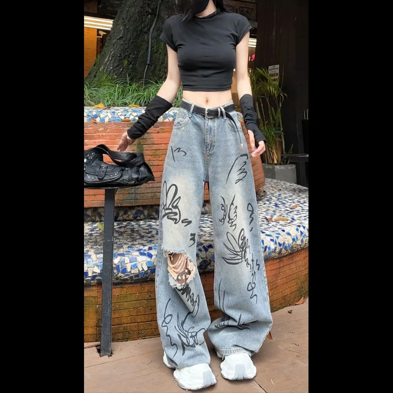 【清仓】60125高腰超薄牛仔裤女夏季新款涂鸦破洞垂感长裤子女潮