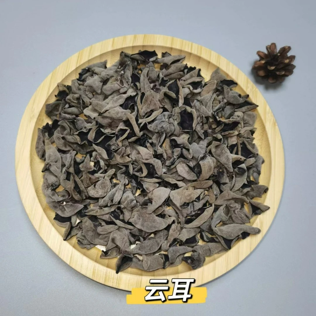 精选  无硫  东北  云耳（胶）