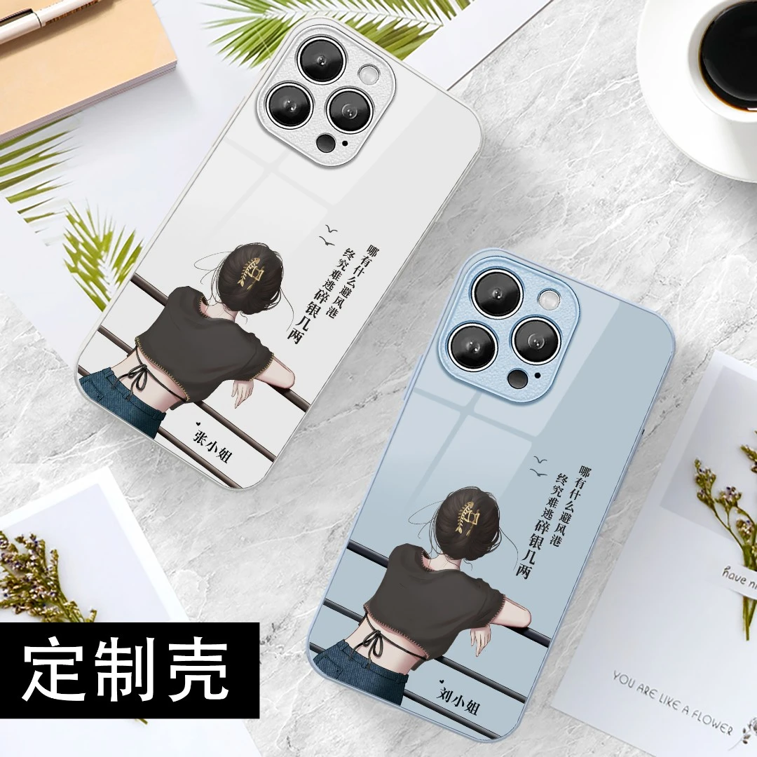 适用于苹果/华为/小米oppo/vivo新款背影女孩个性定制玻璃手机壳