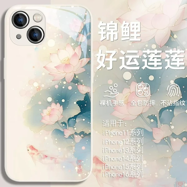 适用苹果17/华为pura70/小米14/oppo/vivo好运莲莲颜值国风手机壳