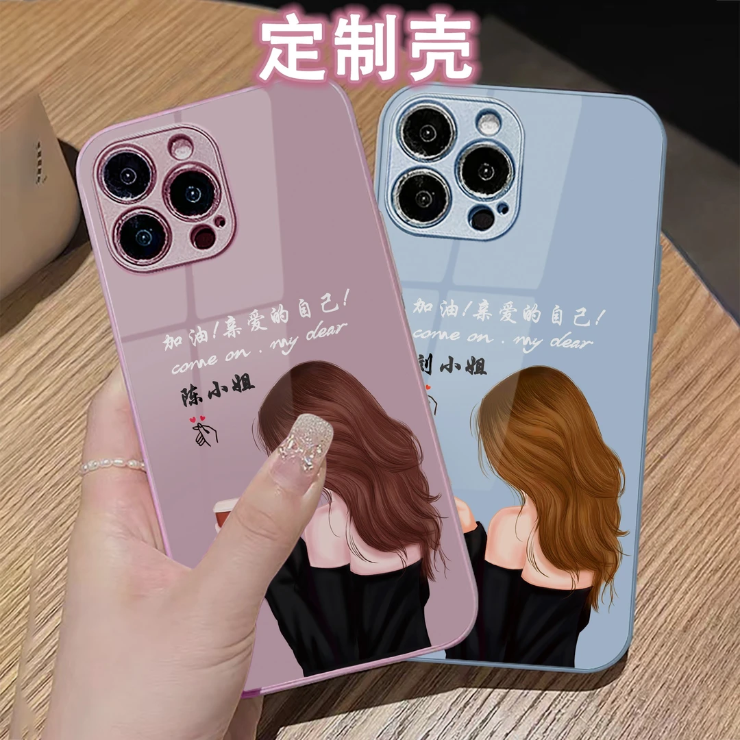 适用苹果17/华为/小米/oppo/vivo网红爆款背影女孩定制玻璃手机壳