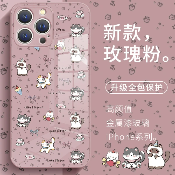 适用苹果17/华为pura70/小米14/oppo/vivo可爱猫咪个性潮牌手机壳