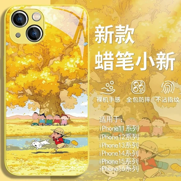 适用苹果17/华为pura70/小米15/oppo/vivo网红蜡笔小新创意手机壳