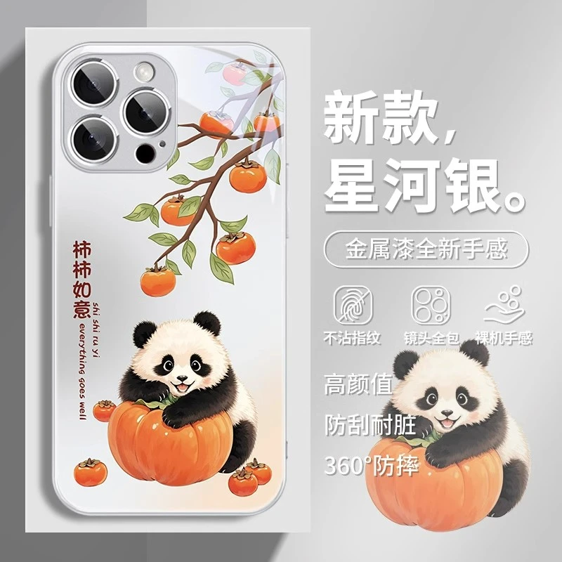 适用苹果17/华为pura70/小米14/oppo/vivo可爱熊猫创意国风手机壳