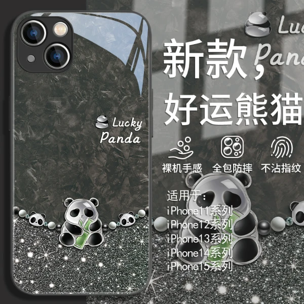 适用苹果17/华为pura70/小米14/oppo/vivo高级时尚熊猫潮流手机壳