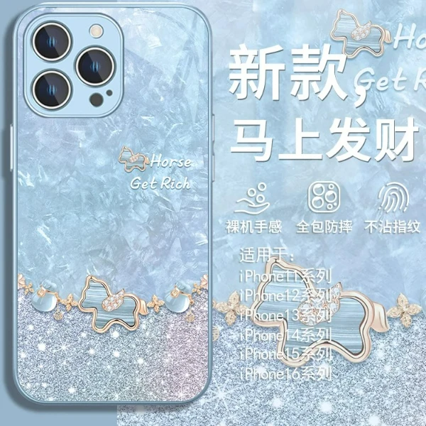 适用苹果16/华为pura70/小米14/oppo/vivo马上发财时尚高级手机壳