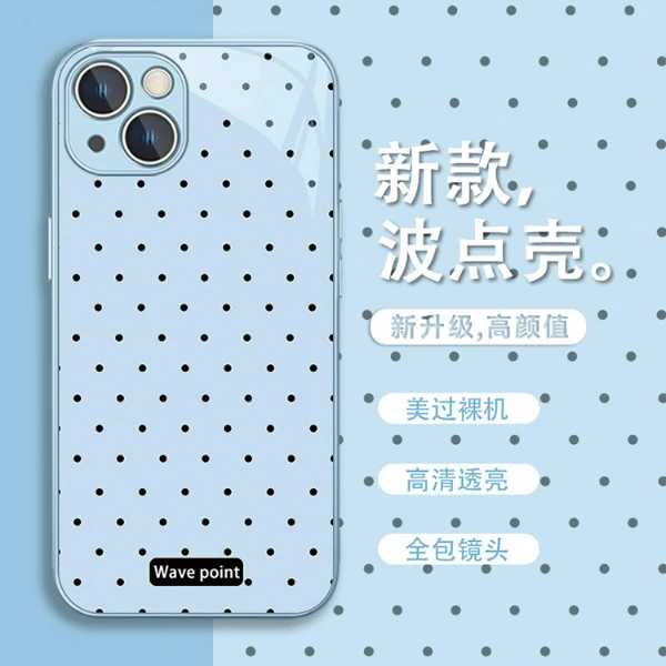 适用苹果15/华为PURA70/小米14/oppo/vivo潮牌创意波点网红手机壳