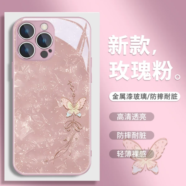 适用苹果17/华为pura70/小米14/oppo/vivo蝴蝶挂链创意网红手机壳
