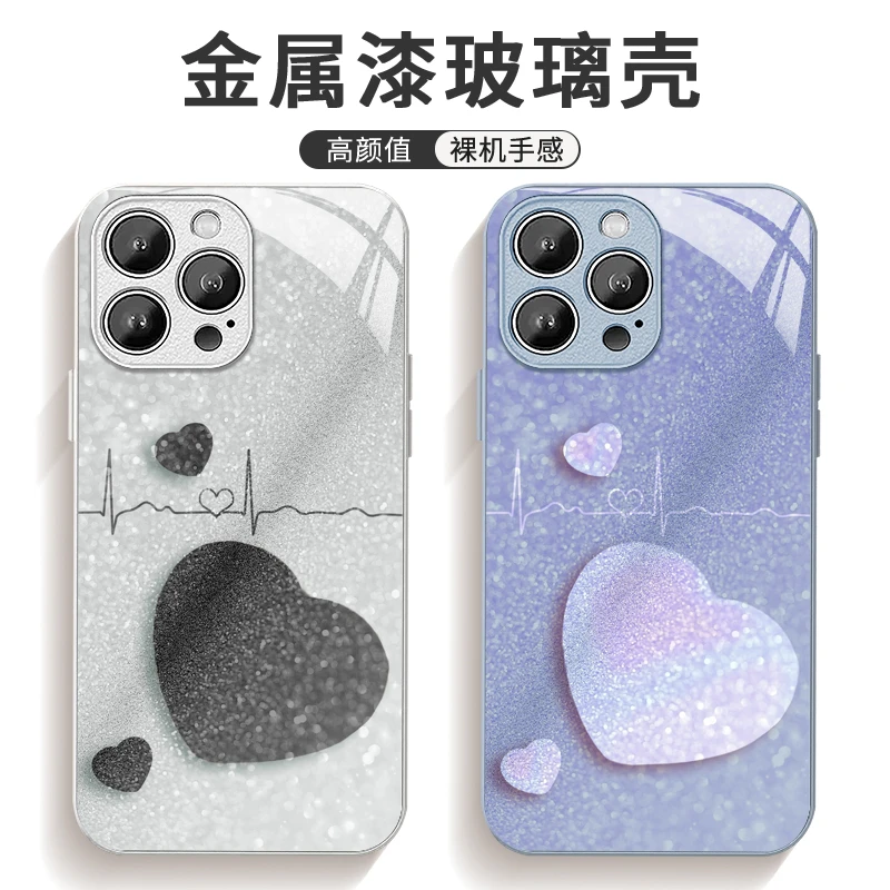 适用于苹果15/华为/小米/oppo/vivo新款创意爱心网红mate60手机壳
