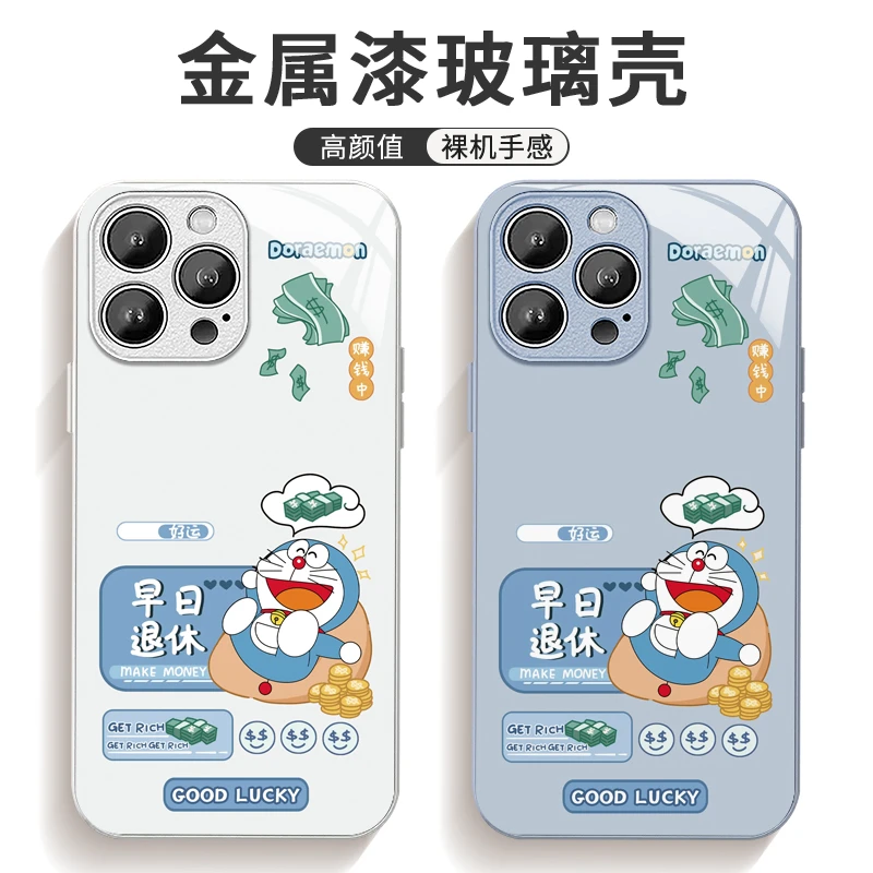 适用苹果15/华为/小米/oppo/vivo动漫可爱哆啦a梦创意爆款手机壳