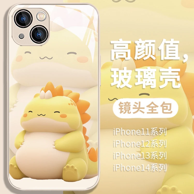适用苹果15/华为/小米/oppo/vivo网红可爱小胖龙创意高颜值手机壳