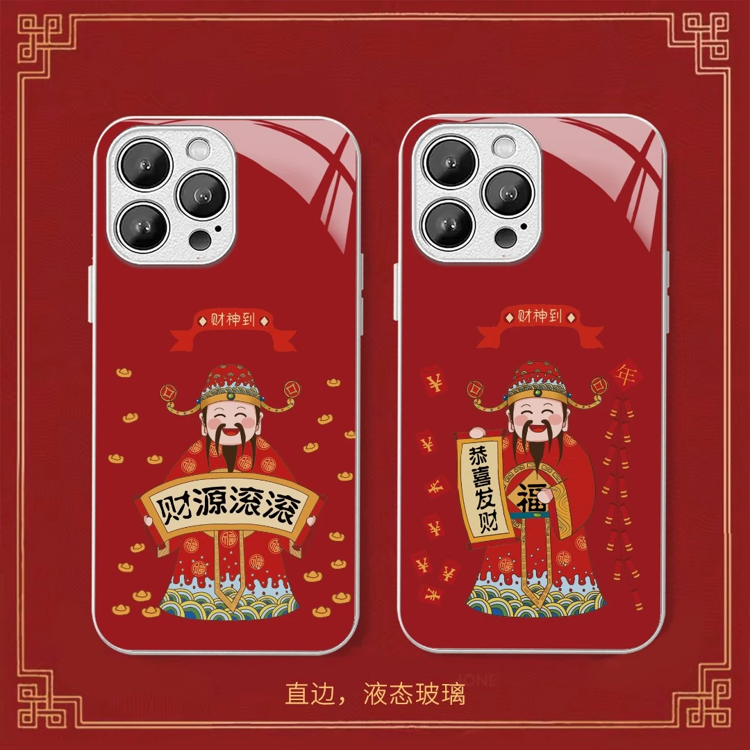 适用于苹果/华为/小米oppo/vivo新年款财神到个性爆款玻璃手机壳