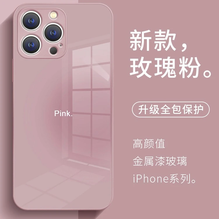 适用于苹果14/华为/小米/oppo/vivo潮牌创意渐变网红高颜值手机壳