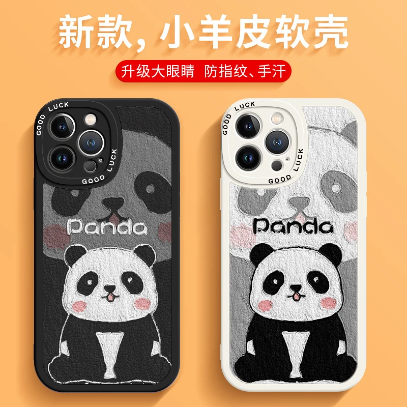 适用于苹果/华为/小米/oppo/vivo网红可爱油画熊猫硅胶防摔手机壳