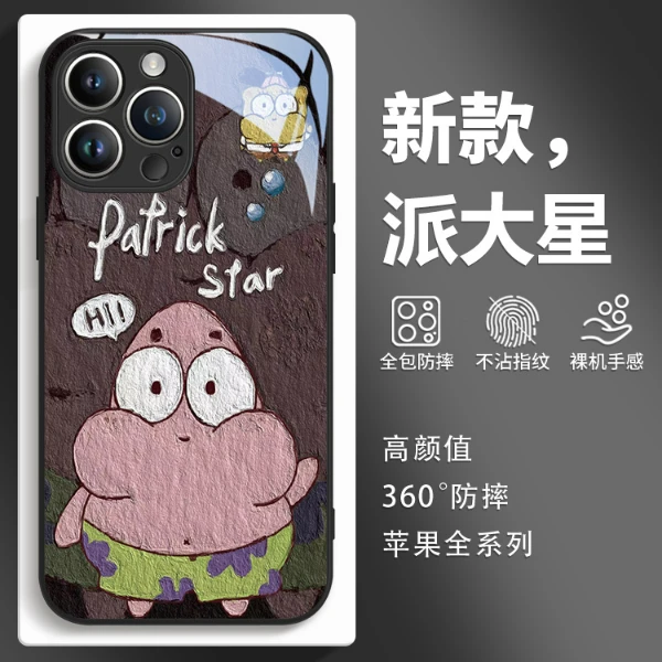 适用于苹果17/华为pura70/小米14/oppo/vivo海绵宝宝派大星手机壳