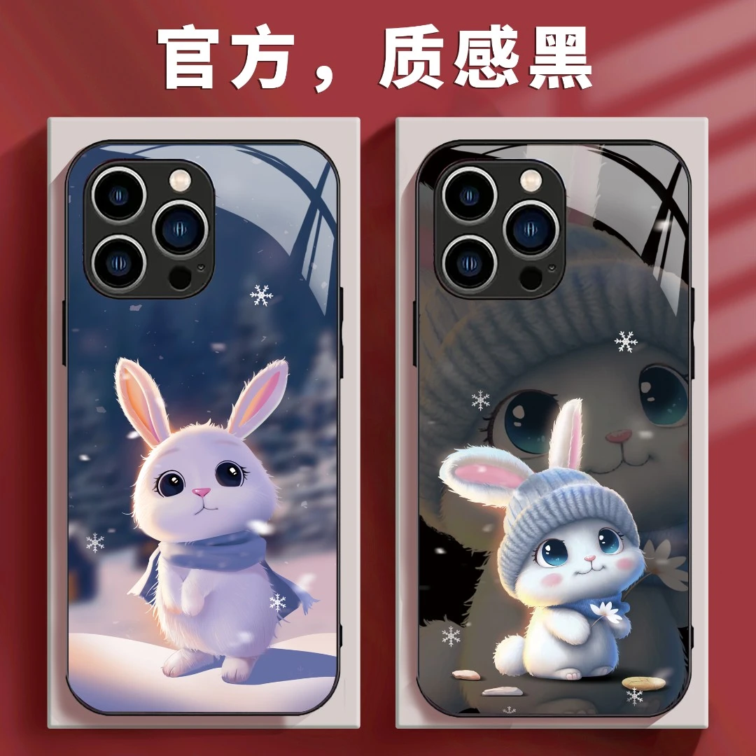 适用于苹果17/华为/小米/oppo/vivo爆款可爱网红兔玻璃兔年手机壳