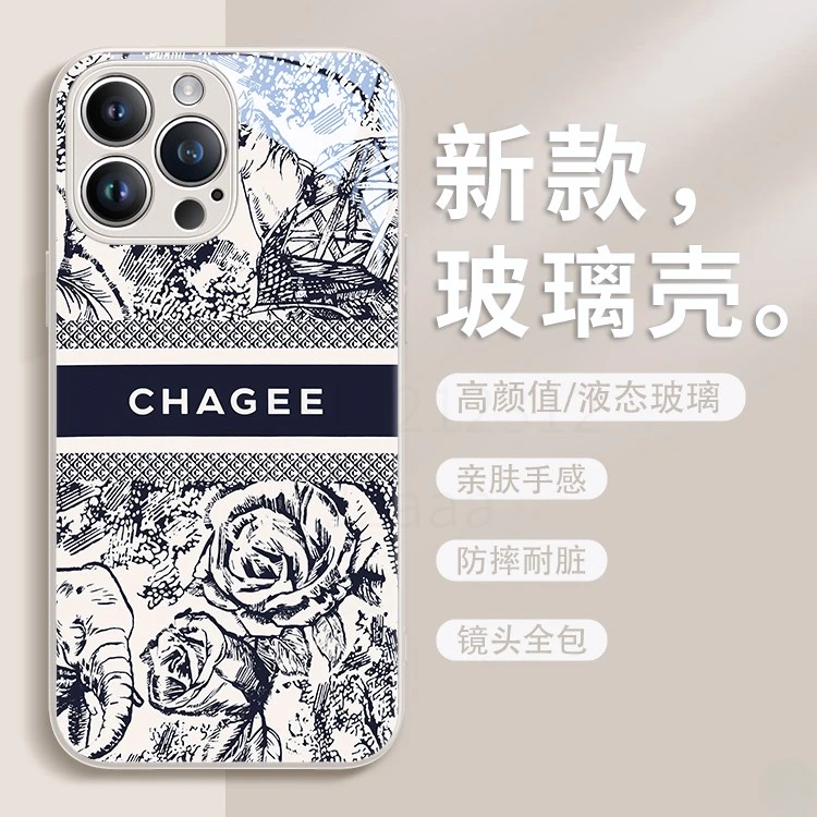 适用苹果15/华为/小米/oppo/vivo新款潮牌霸王茶姬大象网红手机壳