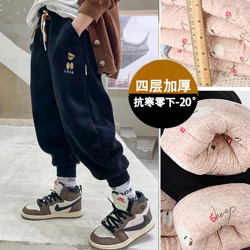 【清货不补】四层加厚抗寒-20°裤子男女童棉裤2023新款冬款一条过冬