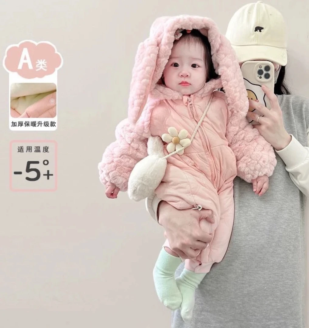 新生婴儿冬款连体衣女宝宝夹棉洋气哈衣带帽超萌可爱爬服外出服