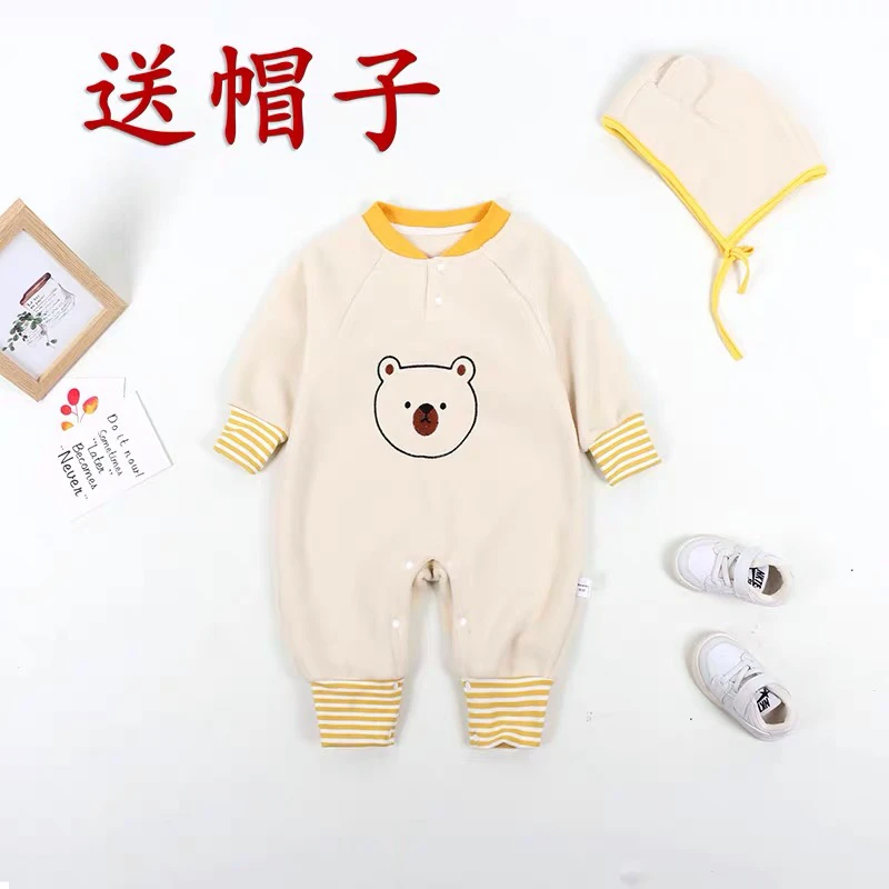 婴儿连体衣薄绒保暖秋冬内搭洋气外出服可爱小熊哈衣摇粒绒长袖